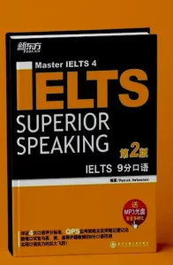 IELTS Superior Speaking